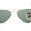 Ray-Ban Aviator Arista/G-15 XLT Sunglasses (RB3044 L0207 52mm) - Ships Same/Next Day!