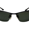 Ray-Ban Black Sporty Wrap Grey Polarized Sunglasses (RB3183 W3339) - Ships Same/Next Day!