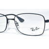 Ray-Ban LightRay Unisex Eyeglasses Frames - Choice of Black or Navy Blue - Ships Same/Next Day!