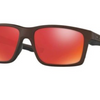 Oakley Mainlink Corten Sunglasses (OO9264-24) - Ships Same/Next Day!