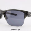 Oakley Sunglasses Blowout (Store Display Units) - Ships Next Day! Oo9316-01