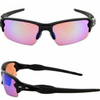 HEAVILY REDUCED: Oakley Flak Jacket 2.0 Prizm Sunglasses - Ships Next Day!