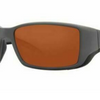 Costa Del Mar Polarized Sunglasses - Ships Quick!