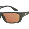 PRICE DROP: Costa Del Mar Polarized Sunglasses Blowout - Ships Quick!