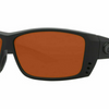 PRICE DROP: Costa Del Mar Polarized Sunglasses Blowout - Ships Quick!