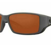 PRICE DROP: Costa Del Mar Polarized Sunglasses Blowout - Ships Quick!