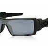 Going Going Gone Sale! Oakley Sunglasses Markdowns - 17 Models - Ships Quick!