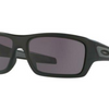 Going Going Gone Sale! Oakley Sunglasses Markdowns - 17 Models - Ships Quick!