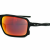 Going Going Gone Sale! Oakley Sunglasses Markdowns - 17 Models - Ships Quick!