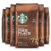 New Flavors! Starbucks Ground Coffee 9+ LBS - Ships Quick!