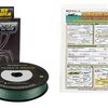 Spiderwire DURA-4 Braid Fishing Line + FREE Fishermans Knot Tying Chart ($10.99 Value) - Ships Quick!