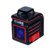 24 Hour Price Drop: AdirPro Cube Cross Line Laser Levelers - 5 Models to Choose From!