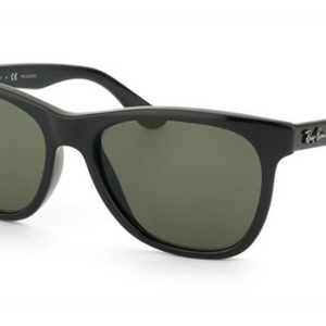 Ray-Ban Polarized Black / Classic Green G-15 Sunglasses (RB4184 601/9A) - Ships Same/Next Day!