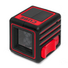 Cube Cross Line Laser Level Professional Self-Levelling Instrument with 3Accuracy Horizontal and Vertical Beams - Use Code "Cube20" for $20 Off!