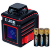 AdirPro Cube 360 Horizontal Cross Line Laser with Accessories, Red/Black - Ships Same/Next Day!