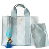 Hermes Coquillages Beach Basket Celadon - Ships Same/Next Day!