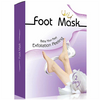 2 Pairs: Exfoliating Foot Mask Peel For Dry Callused Skin - Ships Same/Next Day!