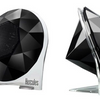 Unique Gift: Hercules XPS Diamond 2.0 USB Multimedia Speakers - Ships Next Day!