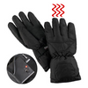 Heated Gloves (Battery Operated) - Stay Warm This Winter - Ships Next Day!