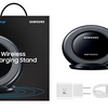 Samsung Qi Certified Fast Charge Wireless Charge Pad + Stand + Wall Charger - Ships Next Day!
