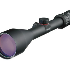 PRICE DROP: Simmons 8-Point Riflescope (3-9X50, Matte) - Ships Next Day!