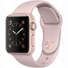 Apple Watch Gen 2 Series 1 38mm Smartwatch (Refurbished) - Rose Gold/Pink - Ships Next Day!