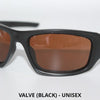 Oakley Store Display Clearance: Sliver Crossrange Conquest And More! Valve (Black) - Unisex