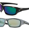 Oakley Polarized Valve Sunglasses (Black or Grey) - Ships Next Day!