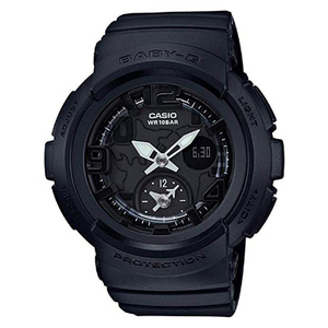 Casio G-Shock Water/Shock Resistant Traveler Watch - Ships Next Day!