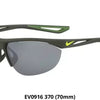Nike Sunglasses Going Gone Sale - Ships Next Day! Ev0916 370 (70Mm)