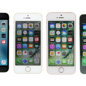 Apple iPhone SE GSM+CDMA Unlocked (Certified Refurbished) - Ships Quick!