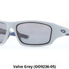 Oakley Polarized Batwolf Valve Crankshaft Sunglasses (Brand New) - Ships Next Day! Grey (Oo9236-05)