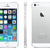 iPhone 5S Factory Unlocked (Refurbished) - Ships Next Day!