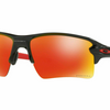 LOWEST PRICE EVER: Oakley Flak Jacket 2.0 Prizm Sunglasses - Ships Next Day!