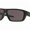 PRICE DROP: Oakley Summer Clearance Sale - Ships Next Day!
