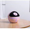 Music Playing Colorful Air Purification Humidifier 350ml - Ships Quick!