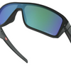 PRICE DROP: Oakley TURBINE Polarized Sunglasses - Ships Quick!