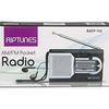 Riptunes AM/FM Portable Battery Operated Pocket Radio