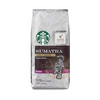 ALMOST GONE: Starbucks Ground Coffee Blowout (12 Packs) - Past Best-By Date - Ships Quick!