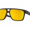 Going Going Gone Sale! Oakley Sunglasses Markdowns - 17 Models - Ships Quick!
