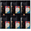 6 Pack: Starbucks Reserve Jamaica High Mountain or Malawi Whole Bean Coffee (Past Best By Date)  - Ships Quick!