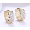 14K Gold Plating Multi-Toned Floral Filigree Wired Earrings