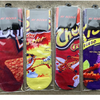 4 Pairs of Funky Socks - One Size Fits Most - Cereal, Candy, Snacks, Cartoons, Biker or Tupac - Ships Quick!
