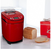 Wolfgang Puck 2 lb. 14-Function Bread Maker + Nut Dispenser (Certified Refurbished w/ Warranty) - Ships quick!